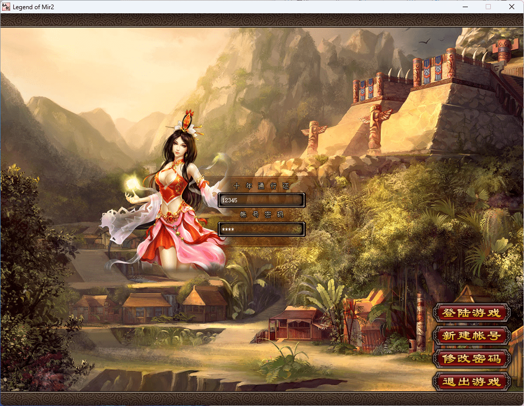 QQ20241223-152843.png