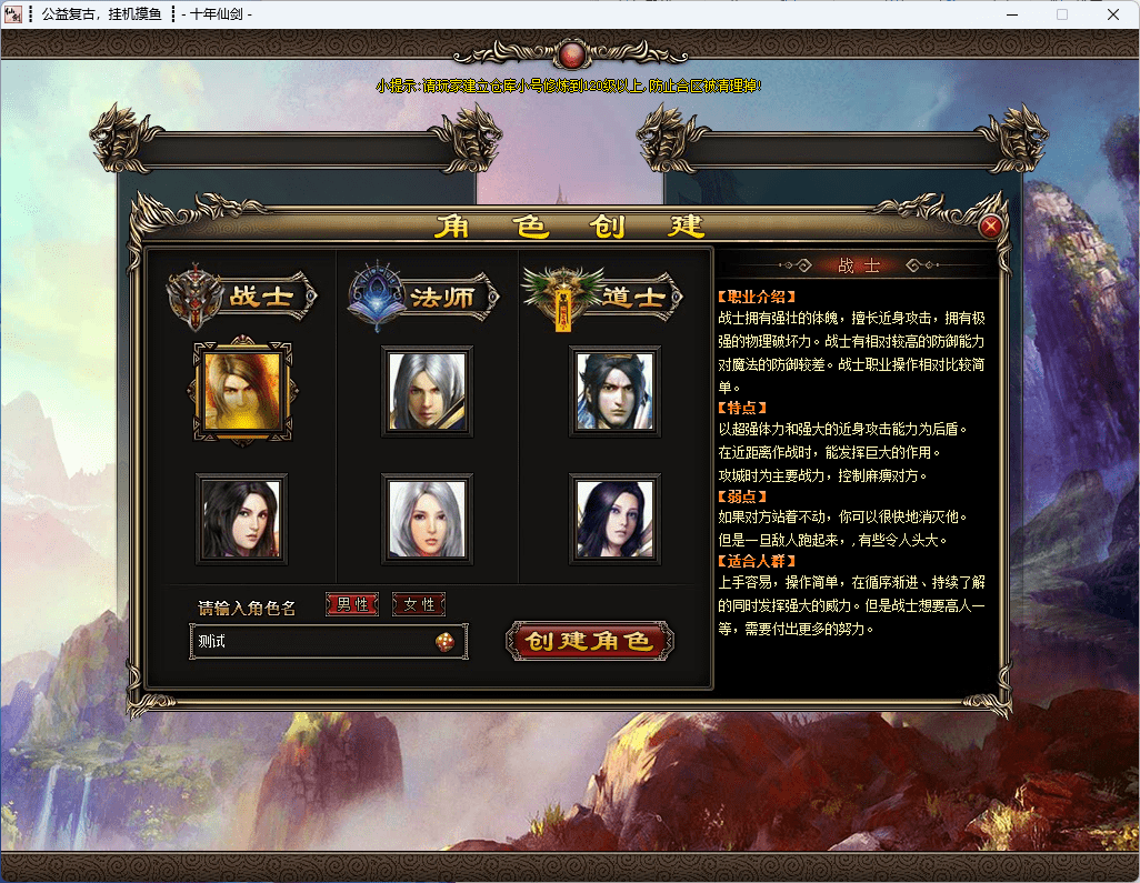QQ20241223-152900.png