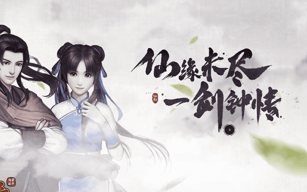 QQ20241223-160253.png
