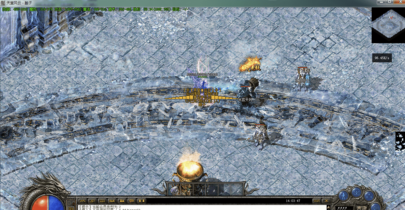 QQ20241223-160243.png