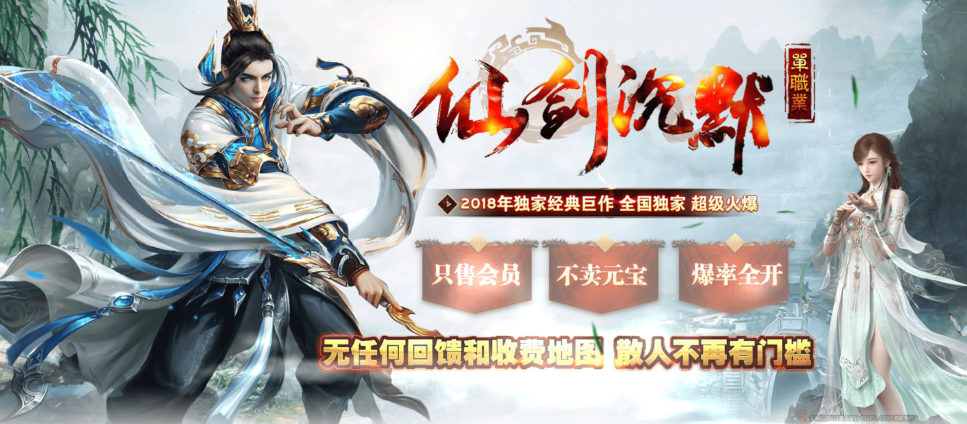 QQ20241223-160430.png
