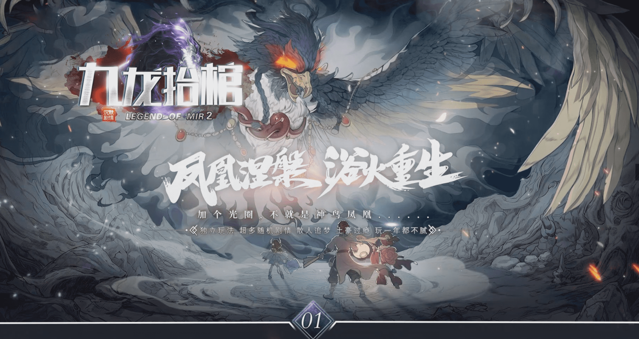 QQ20241223-170306.png