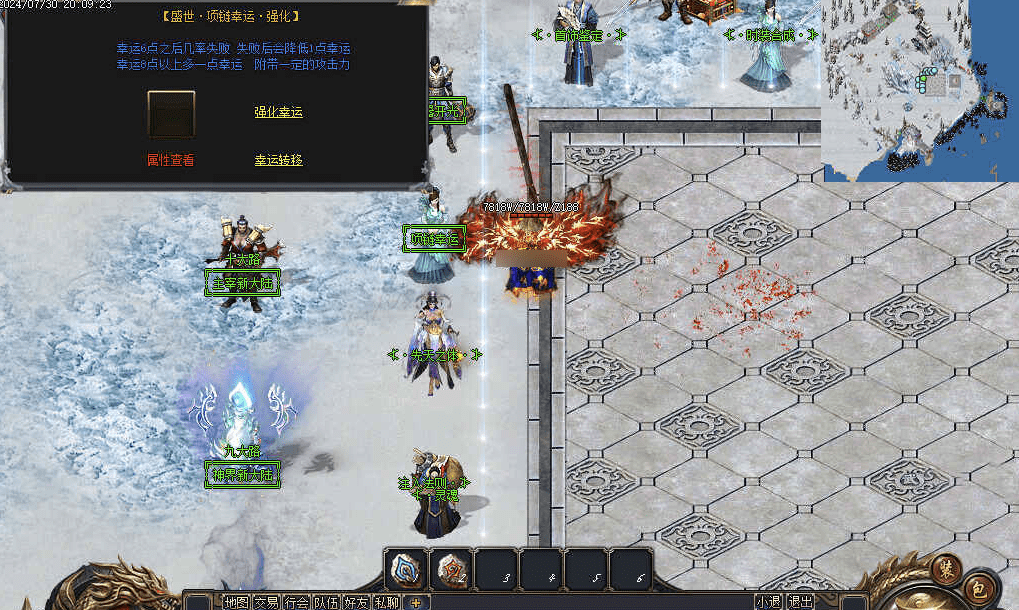 QQ20241223-170440.png