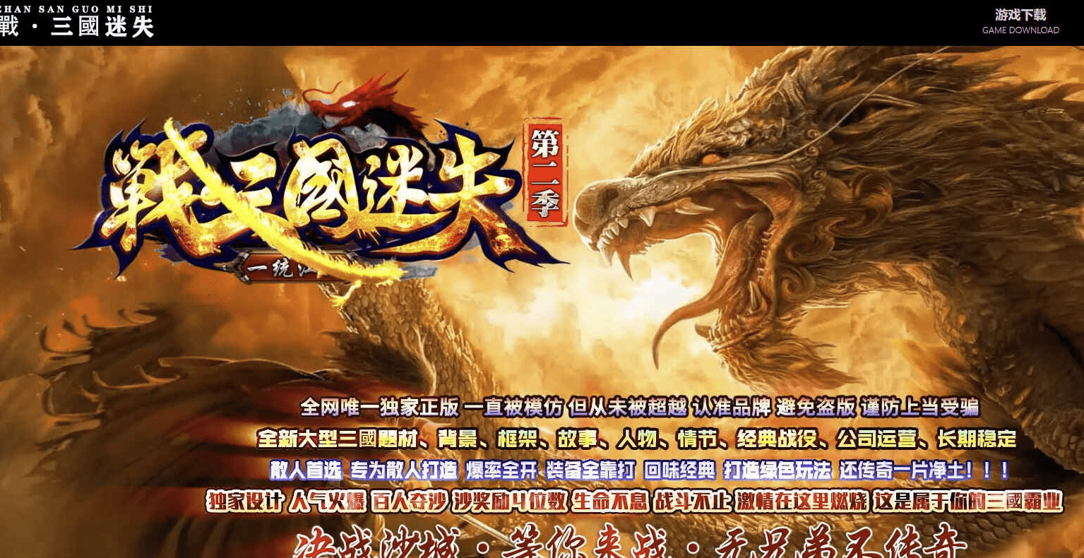 QQ20241223-170854.png