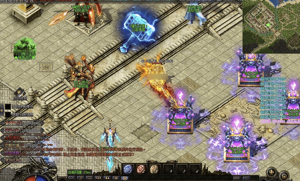 QQ20241223-171008.png