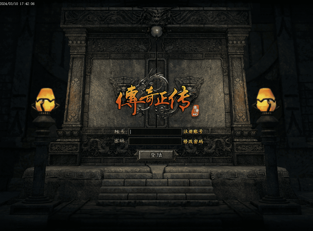 QQ20241223-200841.png