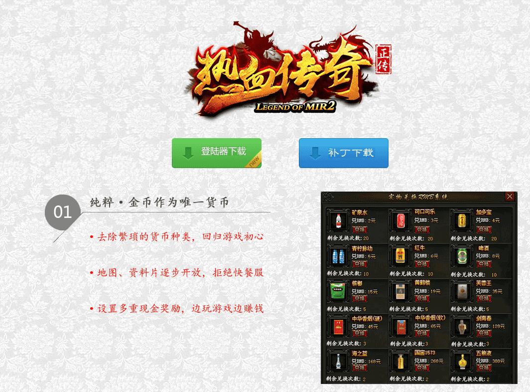 QQ20241223-201254.png