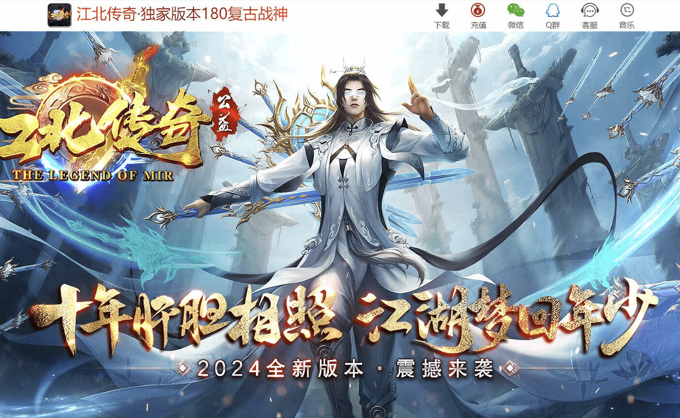 QQ20241223-212725.png