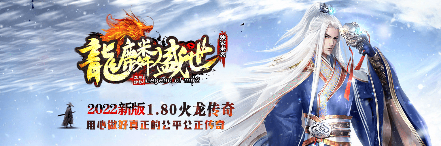 QQ20241223-213637.png