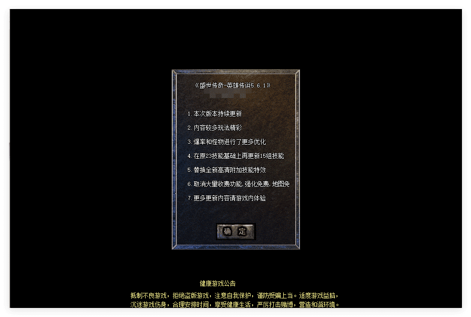 QQ20241114-144700.png