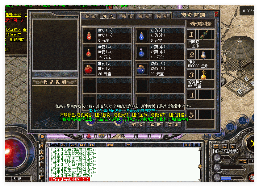 QQ20241114-144845.png