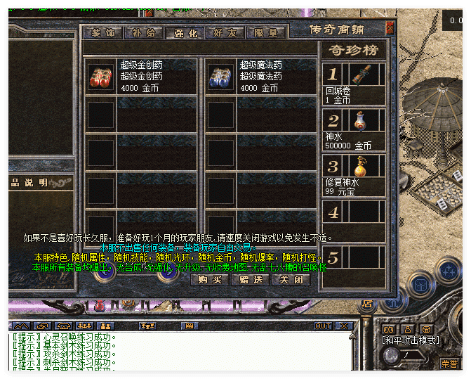 QQ20241114-144851.png
