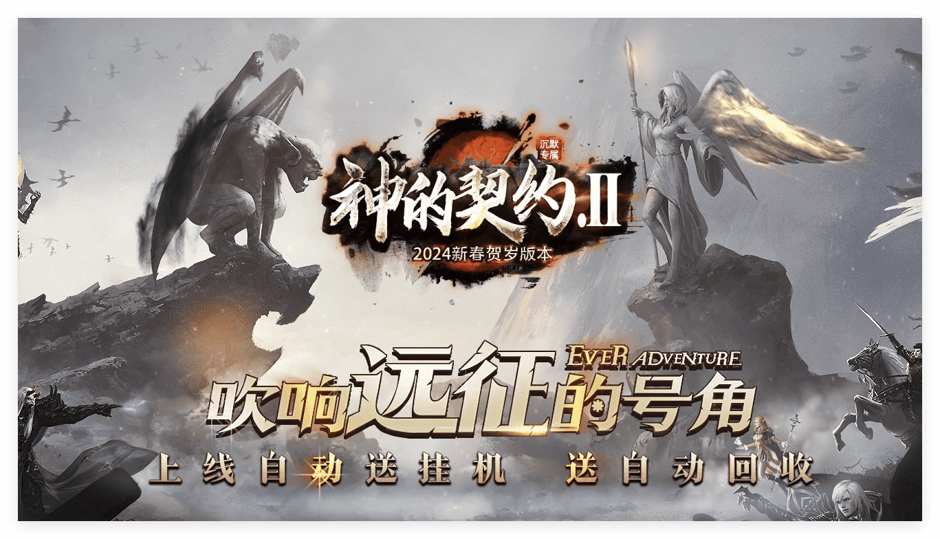 QQ20241016-115003.png