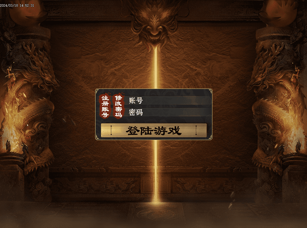 QQ20241223-215748.png