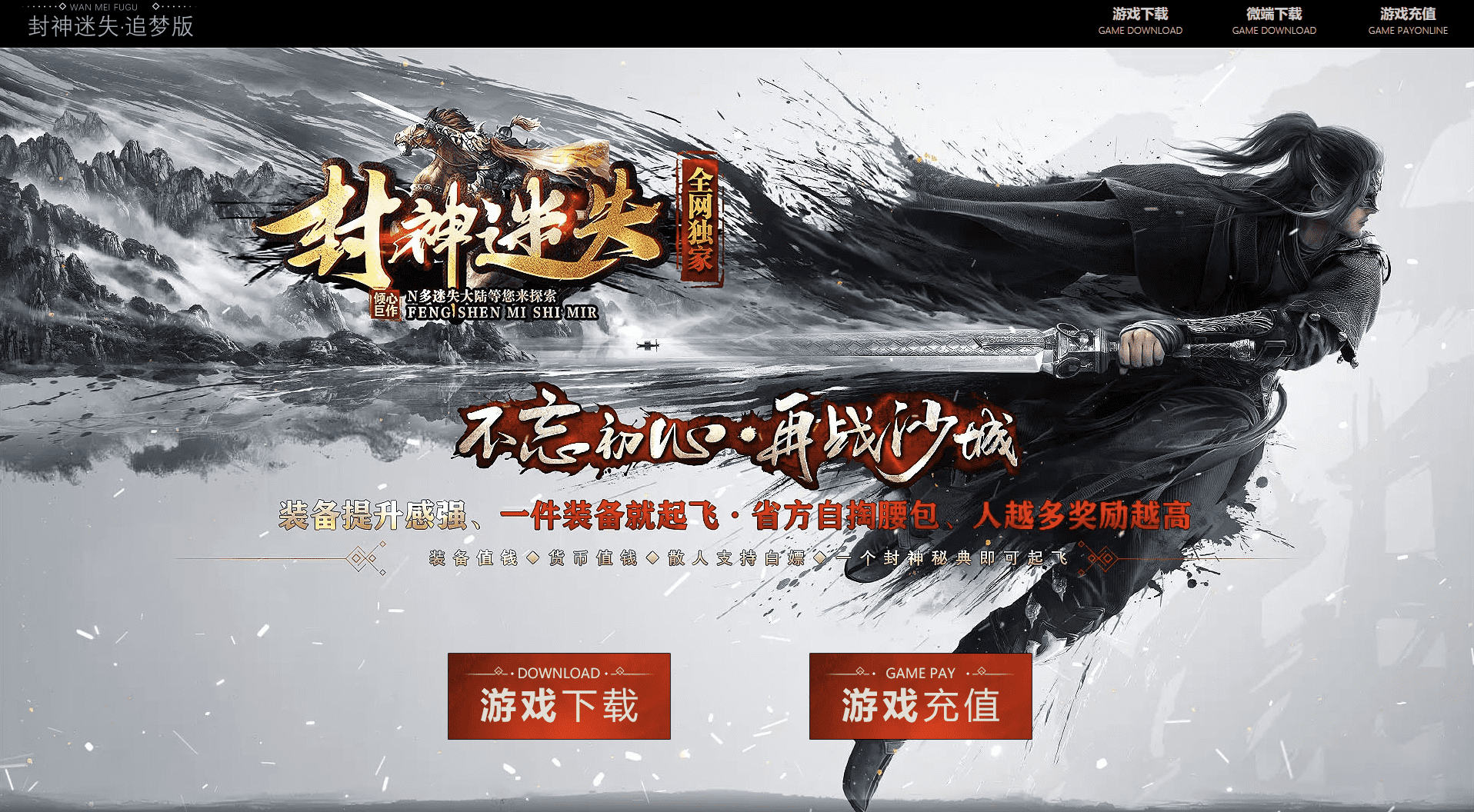 QQ20241223-215740.png