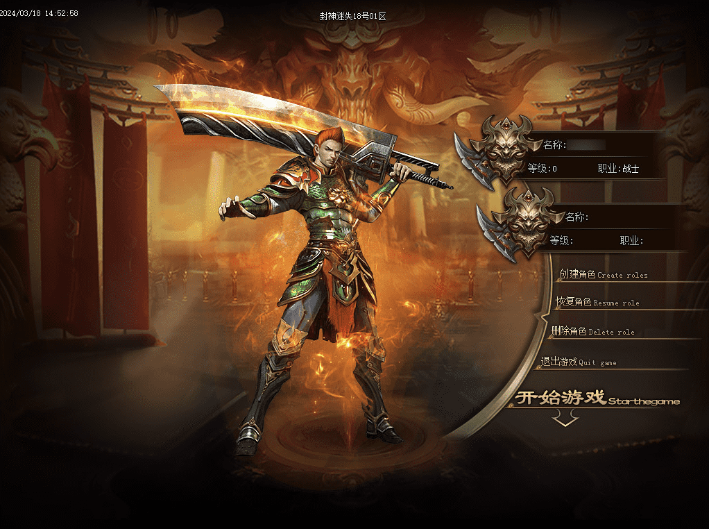 QQ20241223-215759.png