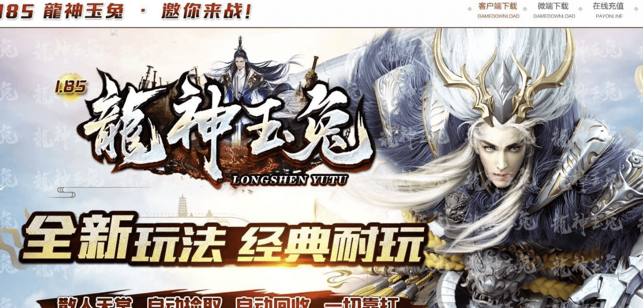 QQ20241223-220348.png