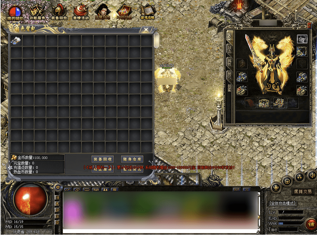 QQ20241223-220419.png