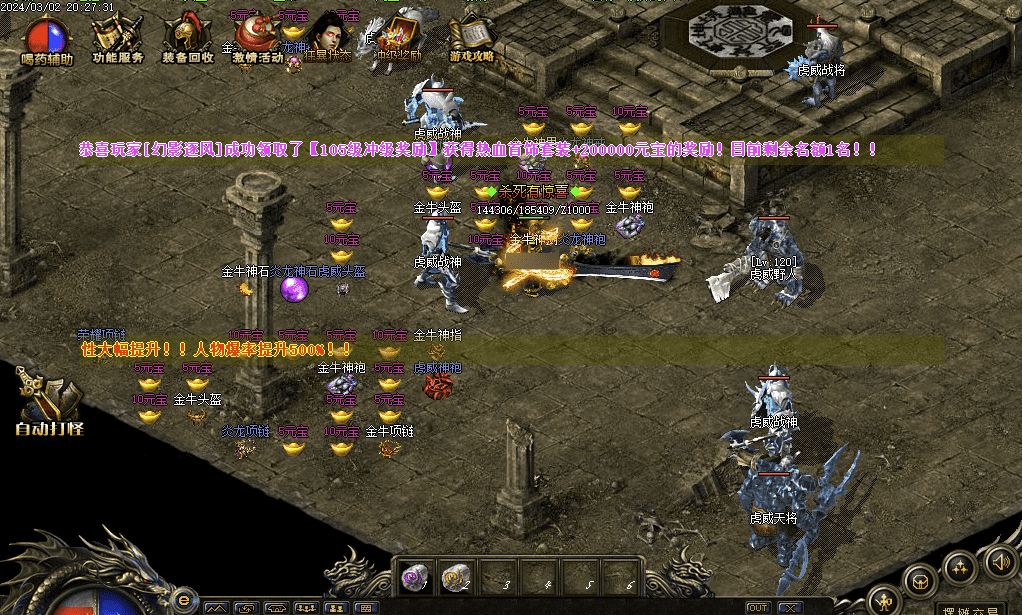 QQ20241223-220603.png