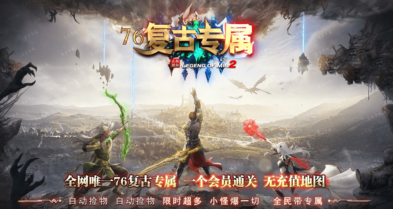 QQ20241223-220818.png