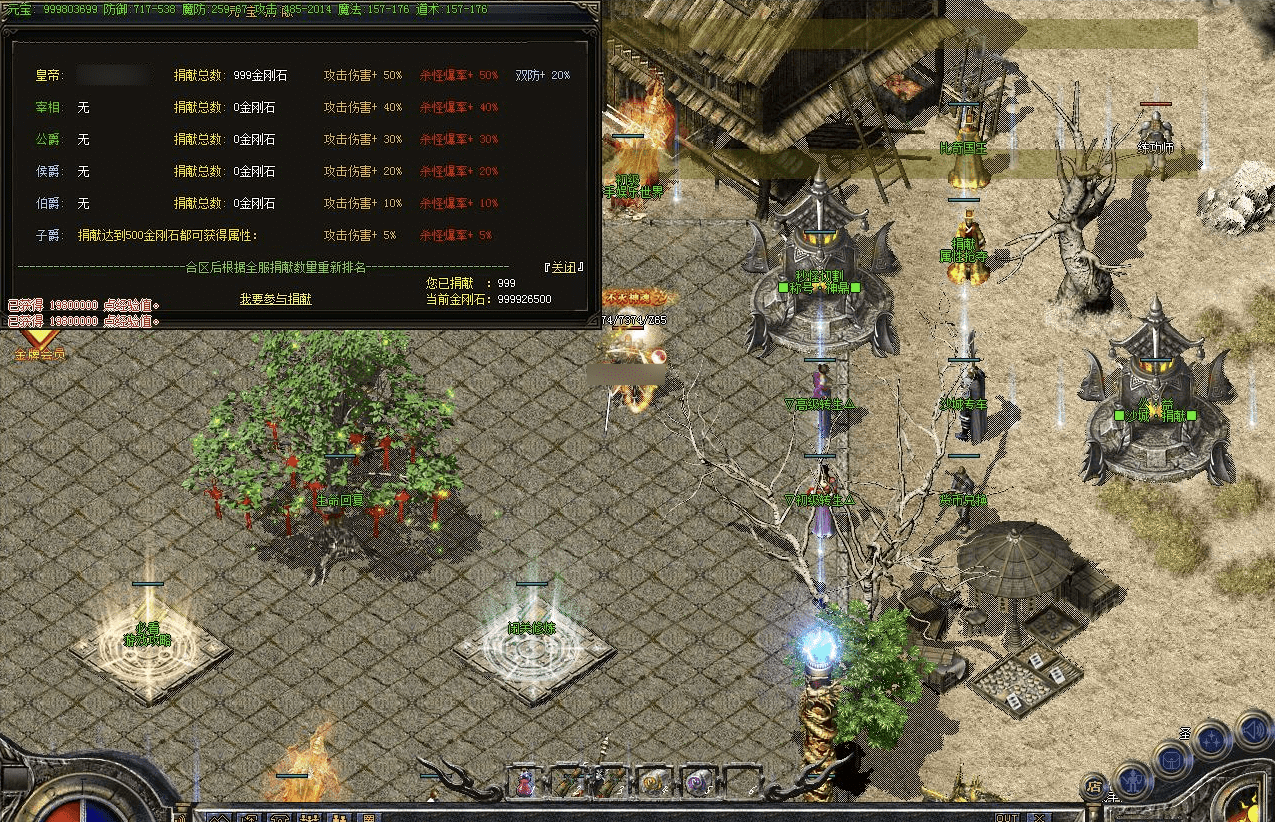 QQ20241223-220905.png