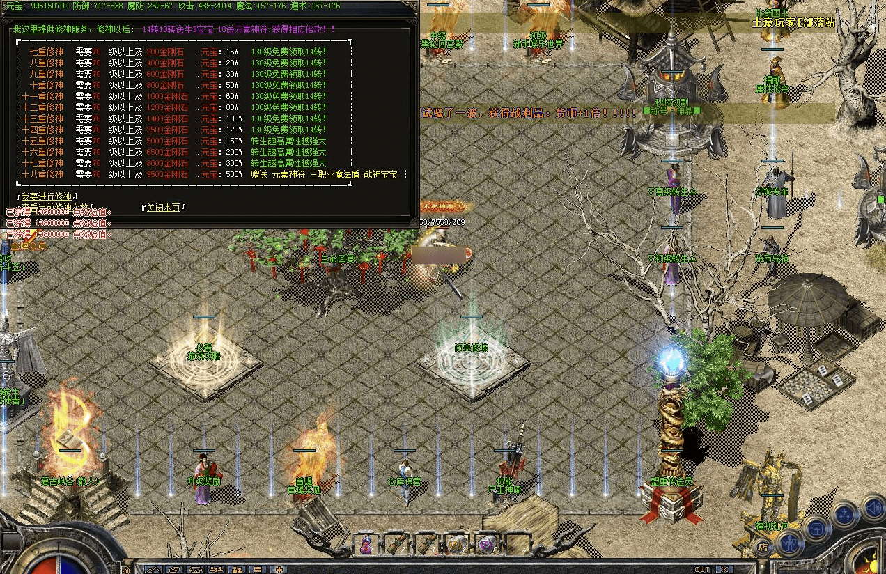 QQ20241223-220916.png