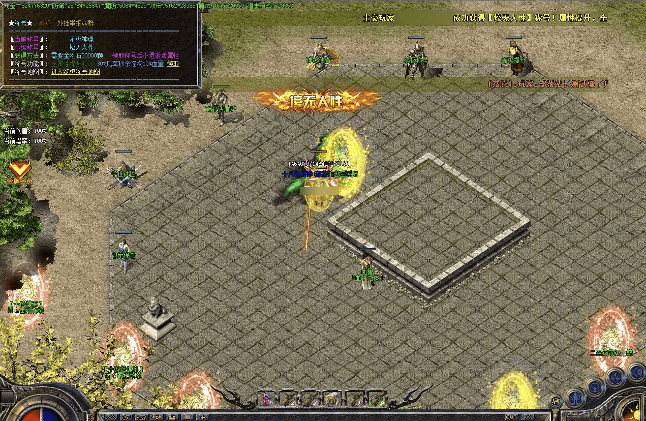 QQ20241223-221007.png