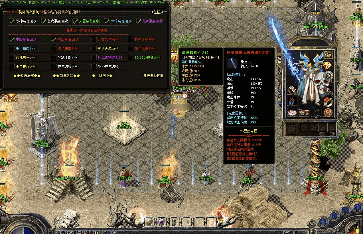 QQ20241223-221020.png