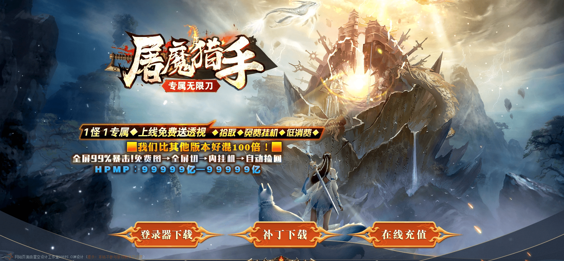 QQ20241223-230351.png