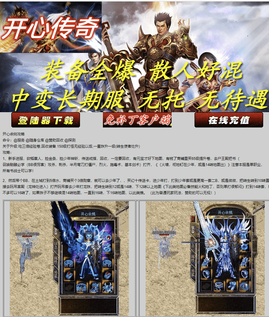 QQ20241223-233733.png