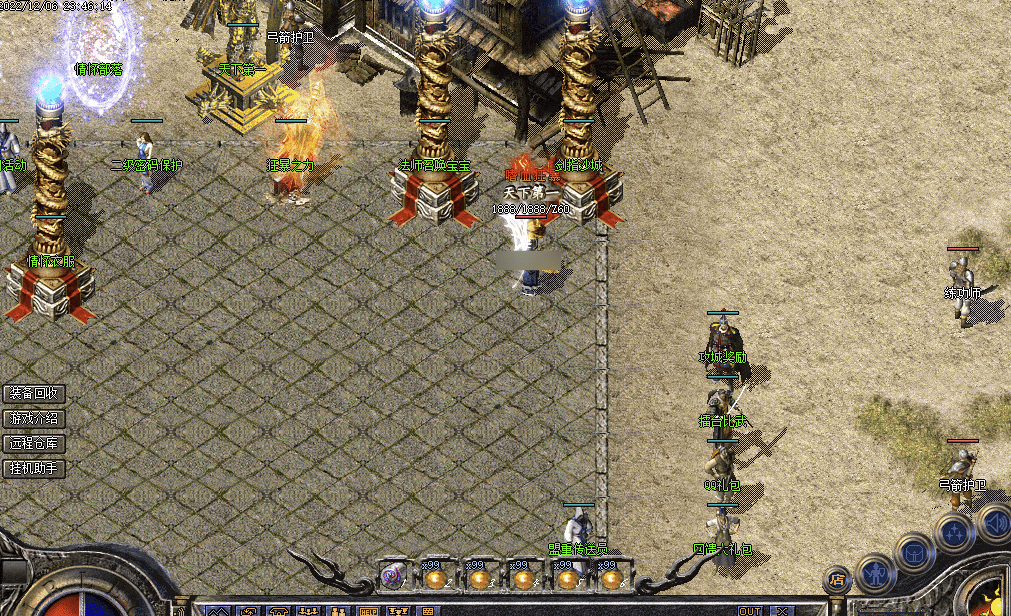 QQ20241223-235032.png
