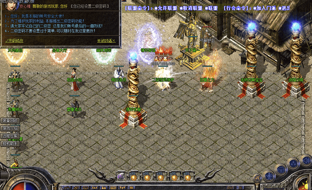 QQ20241223-235116.png