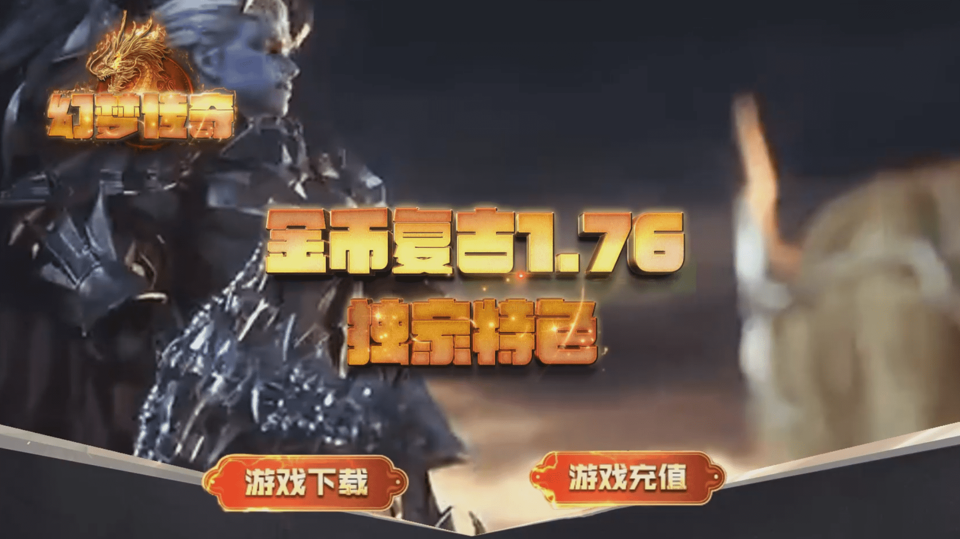QQ20241224-080637.png