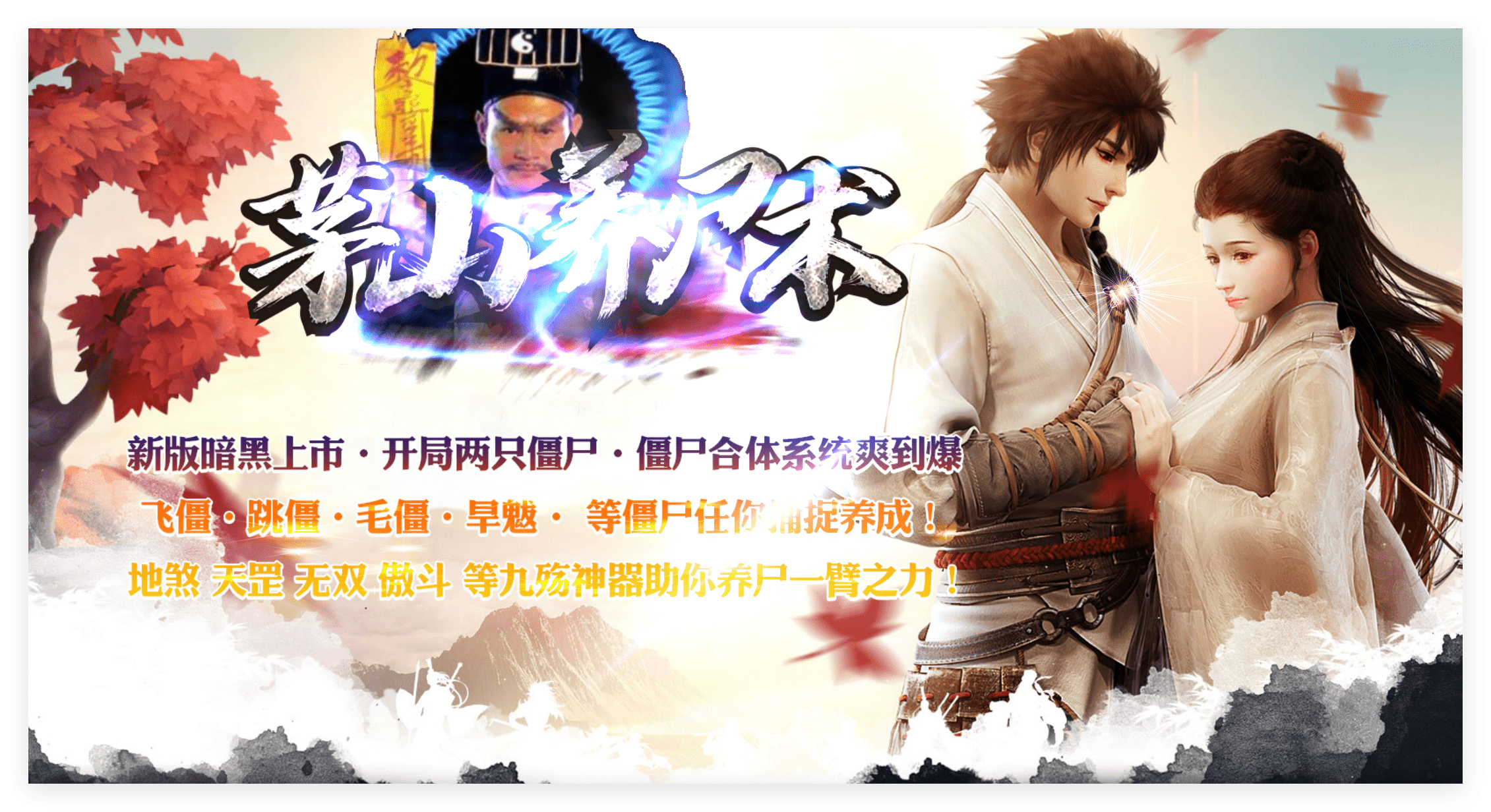 QQ20241031-143843.png