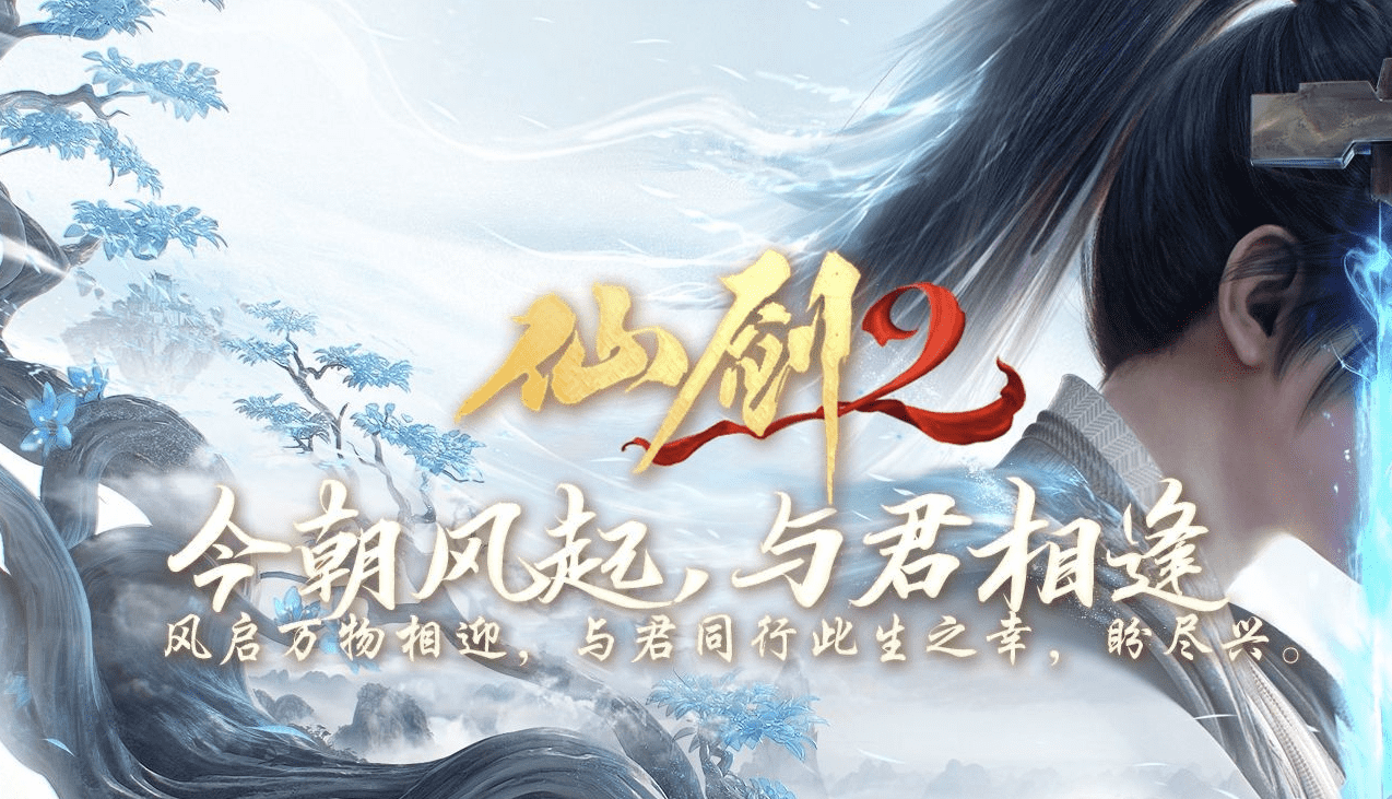 QQ20241224-082608.png