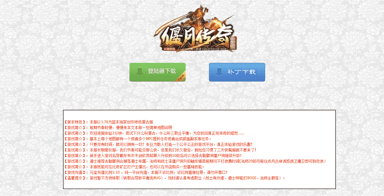 QQ20240825-214828.png