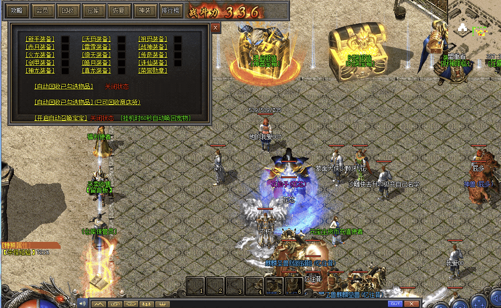 QQ20241224-135613.png