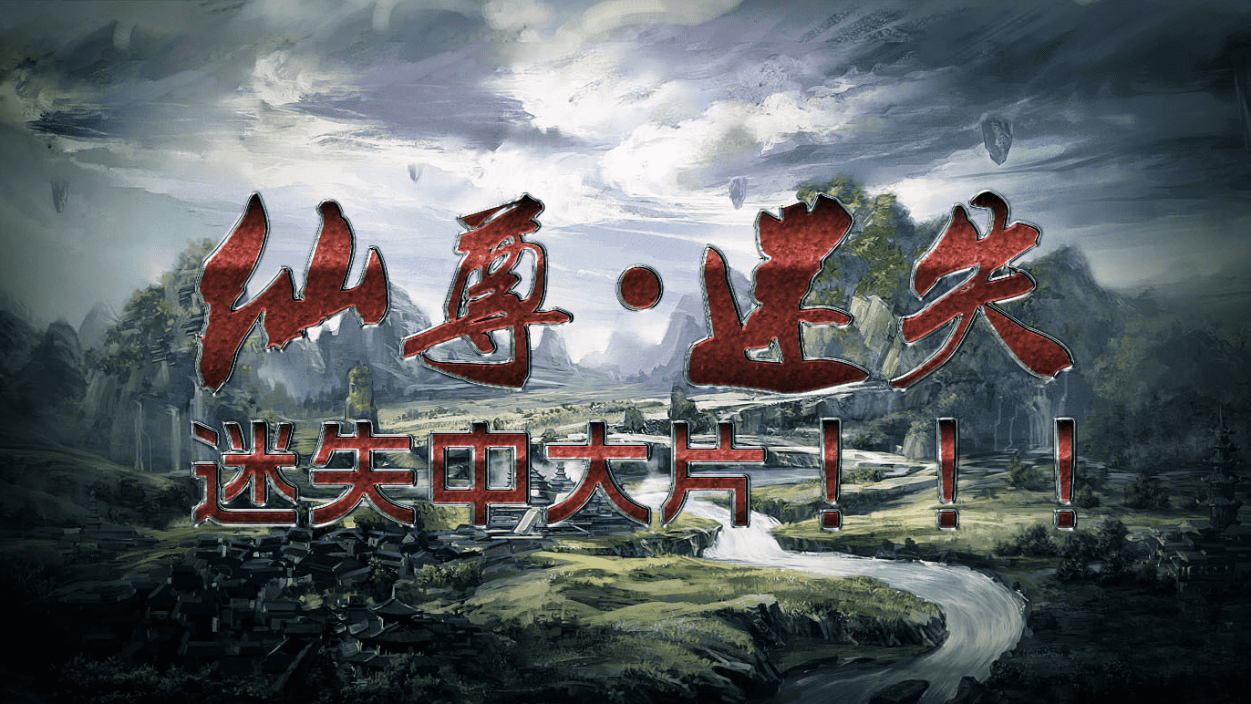 QQ20241224-141951.png