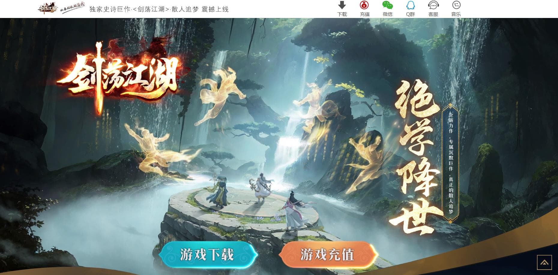 QQ20241224-154836.jpg