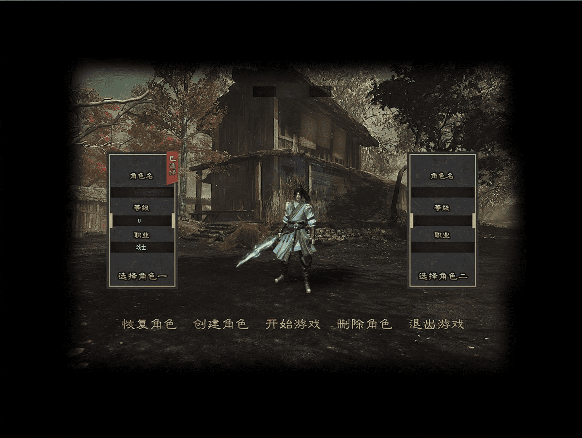 QQ20241224-154837.png
