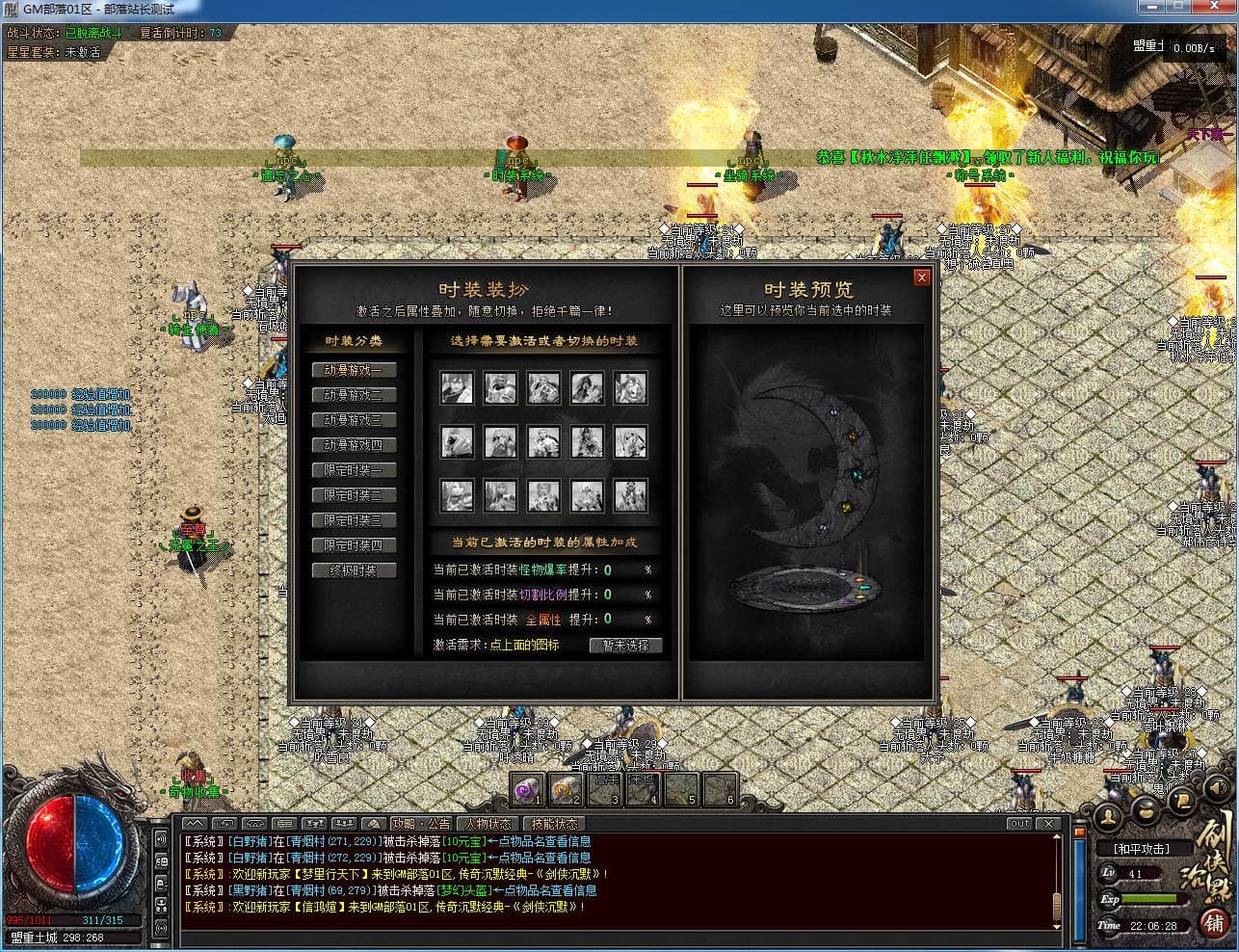 QQ20241224-154843.jpg