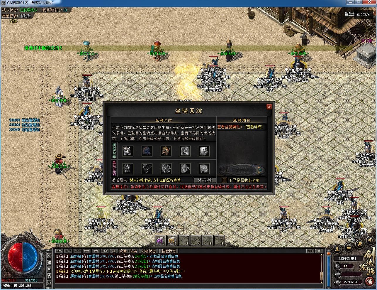 QQ20241224-154842.jpg