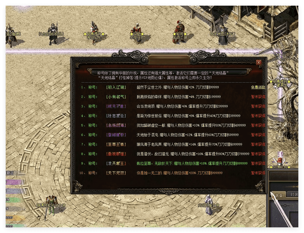 QQ20241029-090616.png
