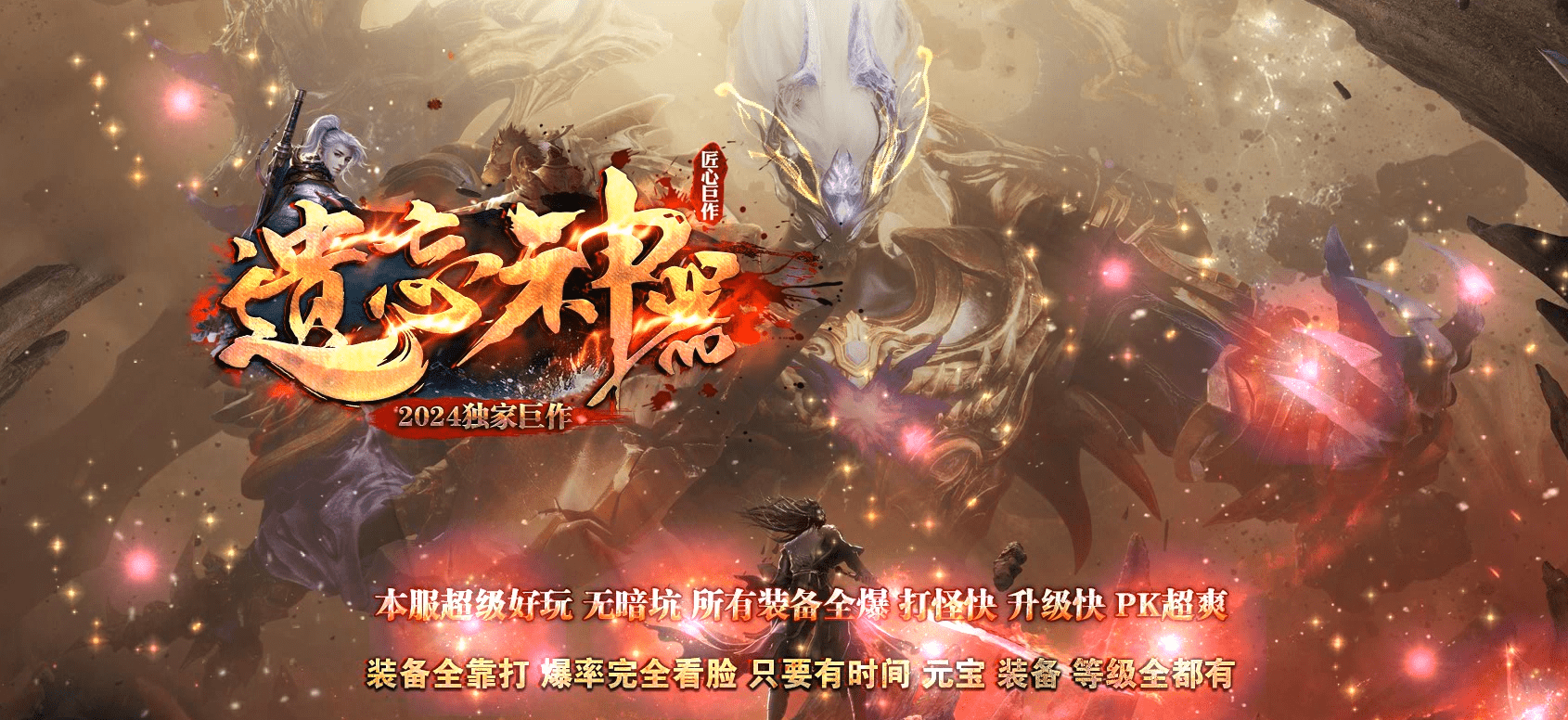 QQ20241224-155401.png