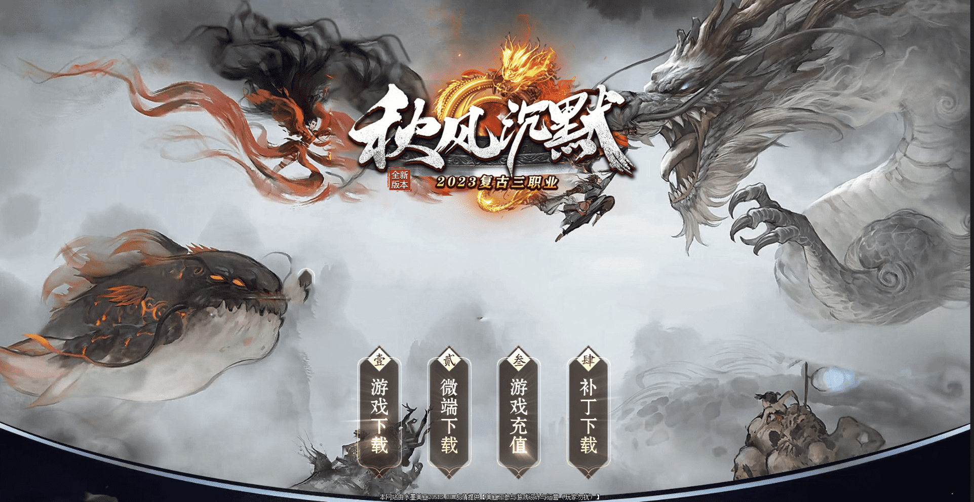 QQ20241224-161247.png