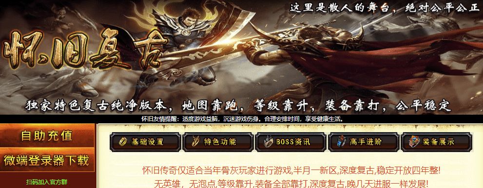 QQ20241224-170858.png