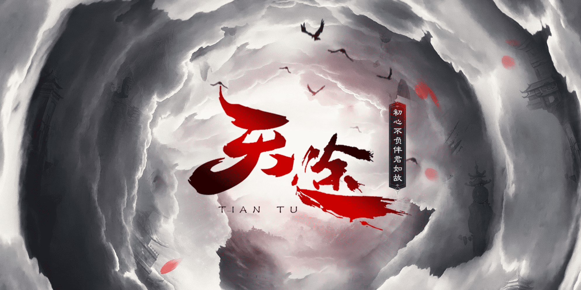 QQ20241224-171404.png