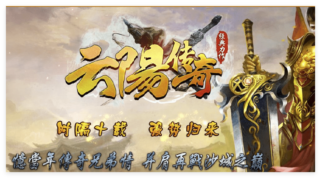 QQ20241030-212806.png