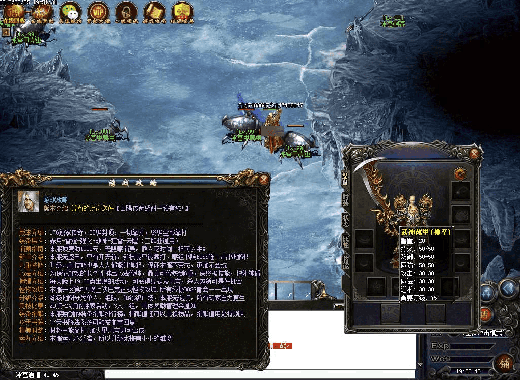 QQ20241224-202144.png