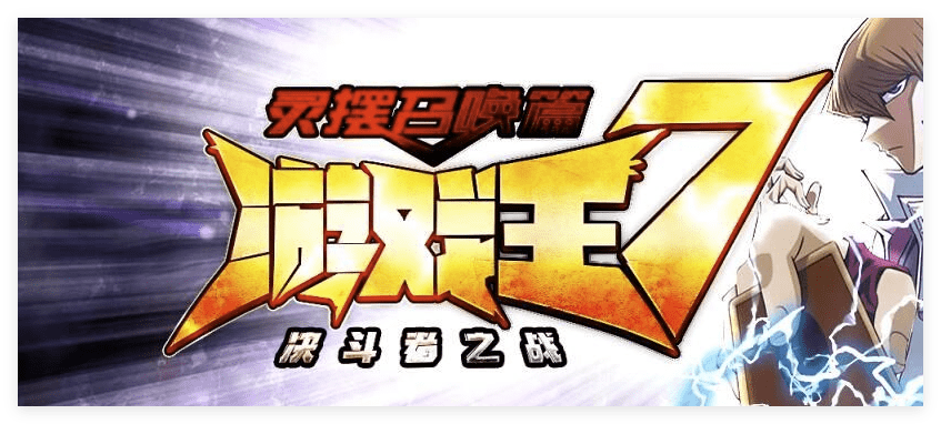 QQ20241106-130050.png